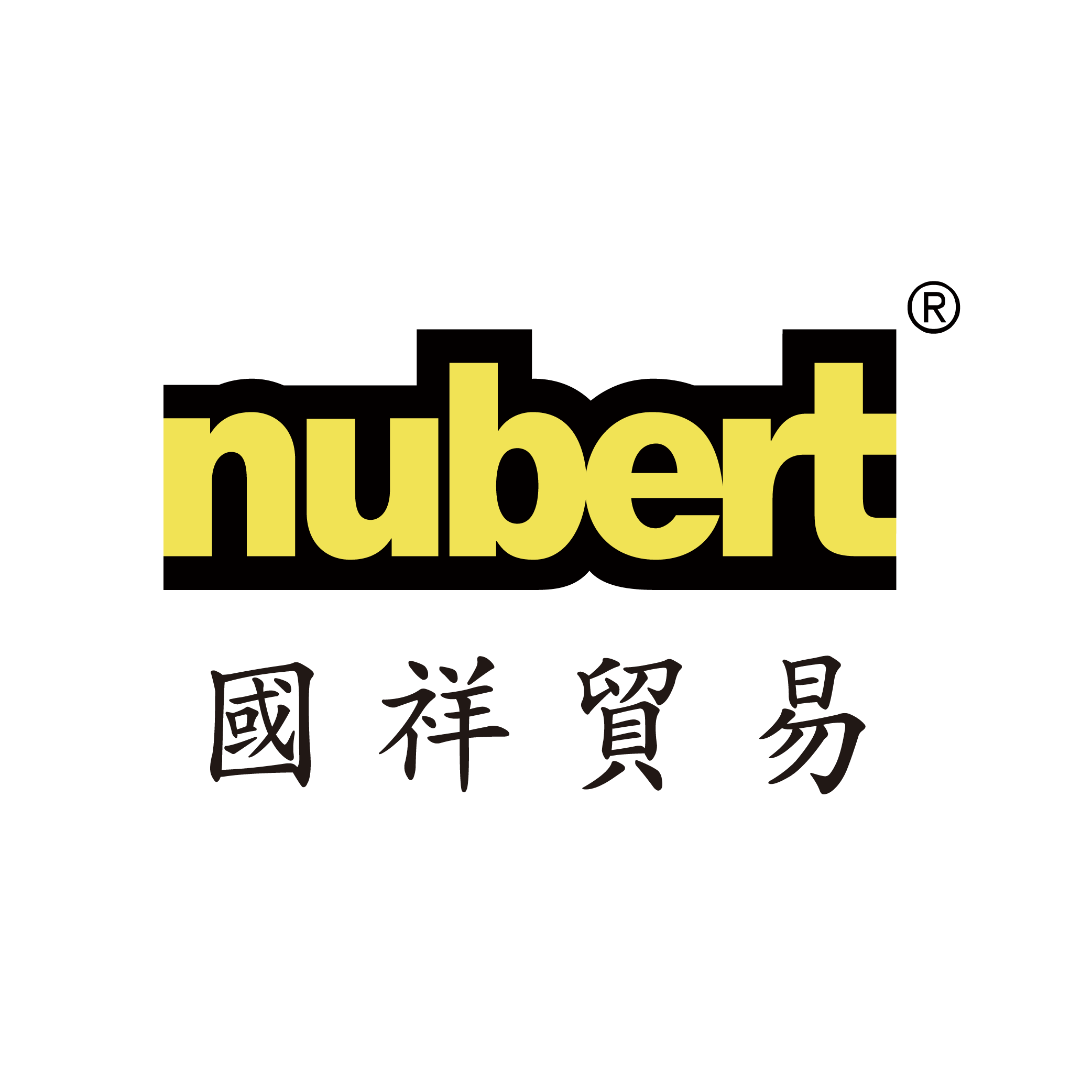 Nubert Logo