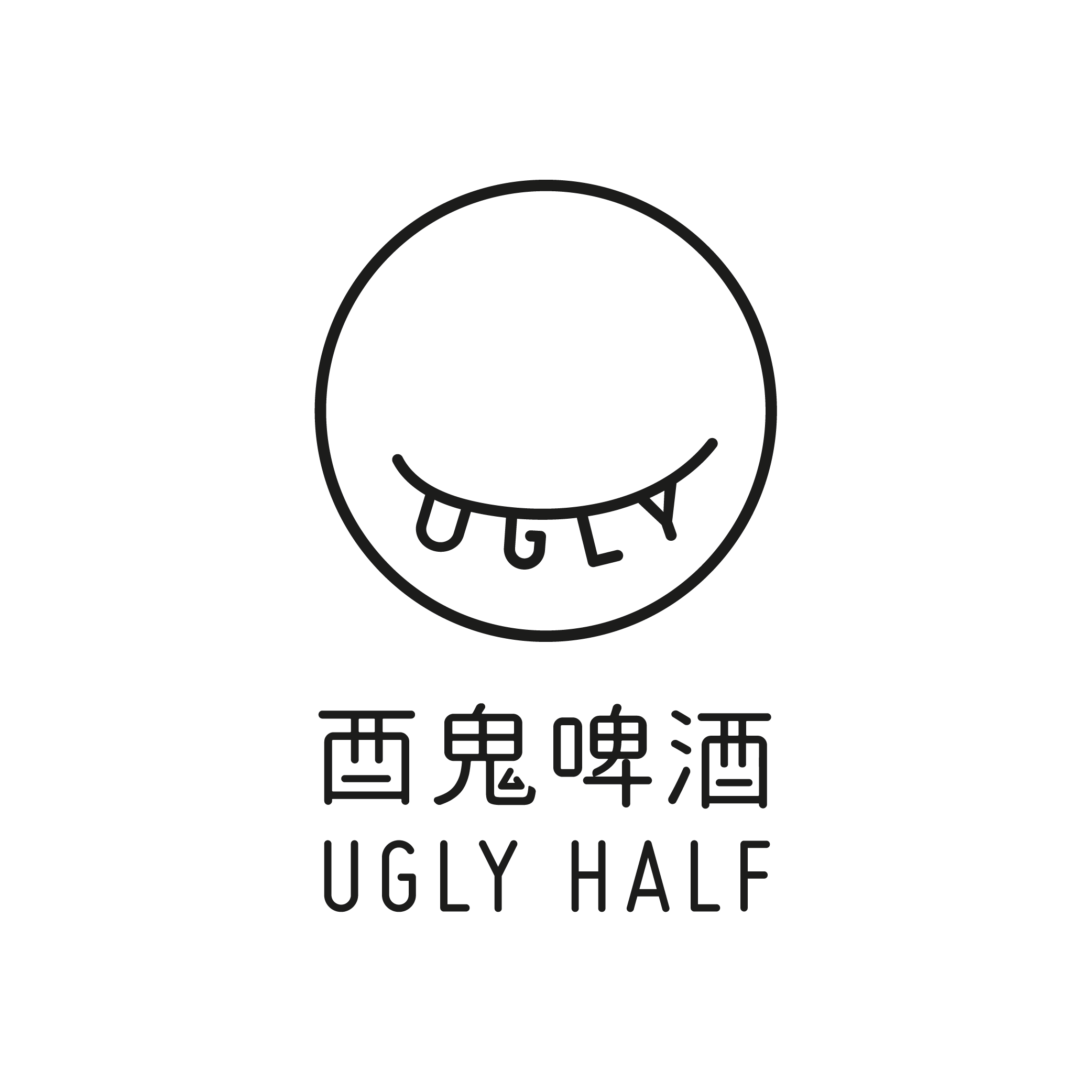 YGly Logo